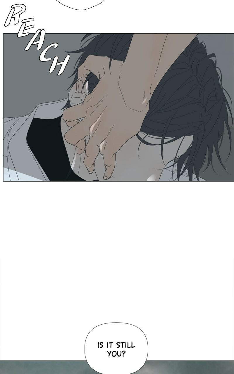 Read Moon Child chapter 114 image 19 on Lezhin