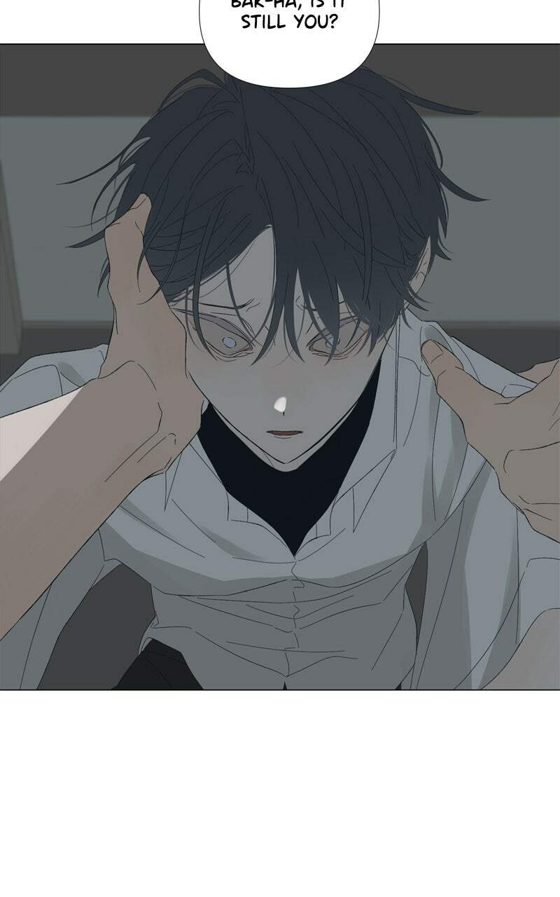 Read Moon Child chapter 114 image 21 on Lezhin