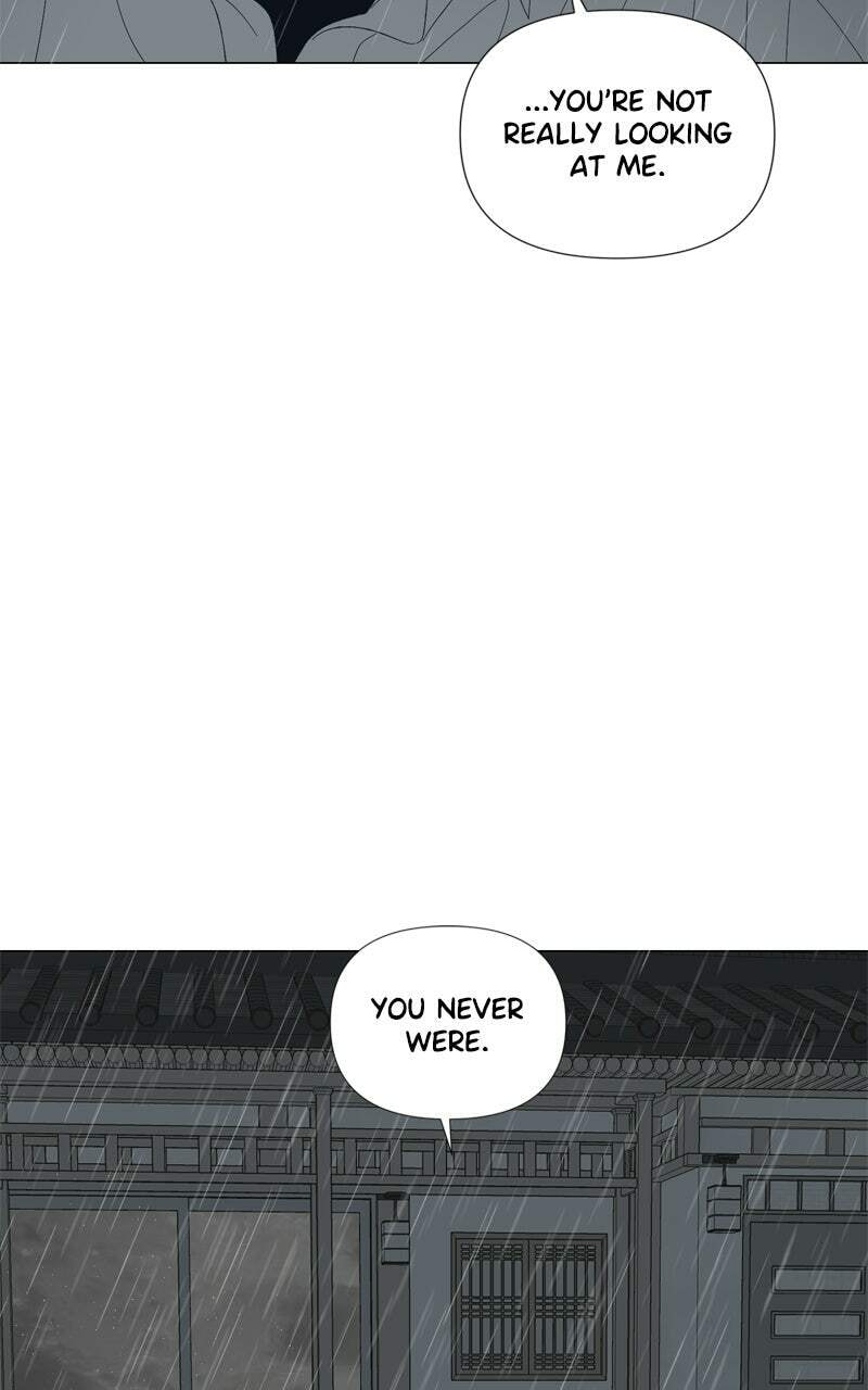 Read Moon Child chapter 114 image 60 on Lezhin