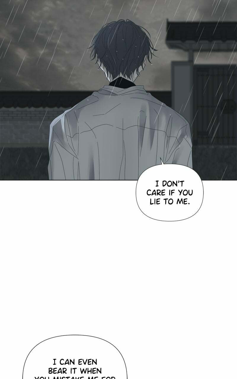Read Moon Child chapter 115 image 12 on Lezhin