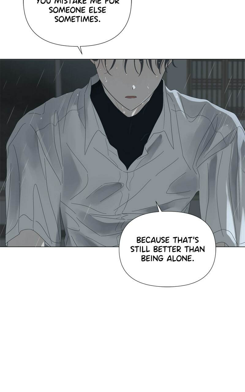Read Moon Child chapter 115 image 13 on Lezhin