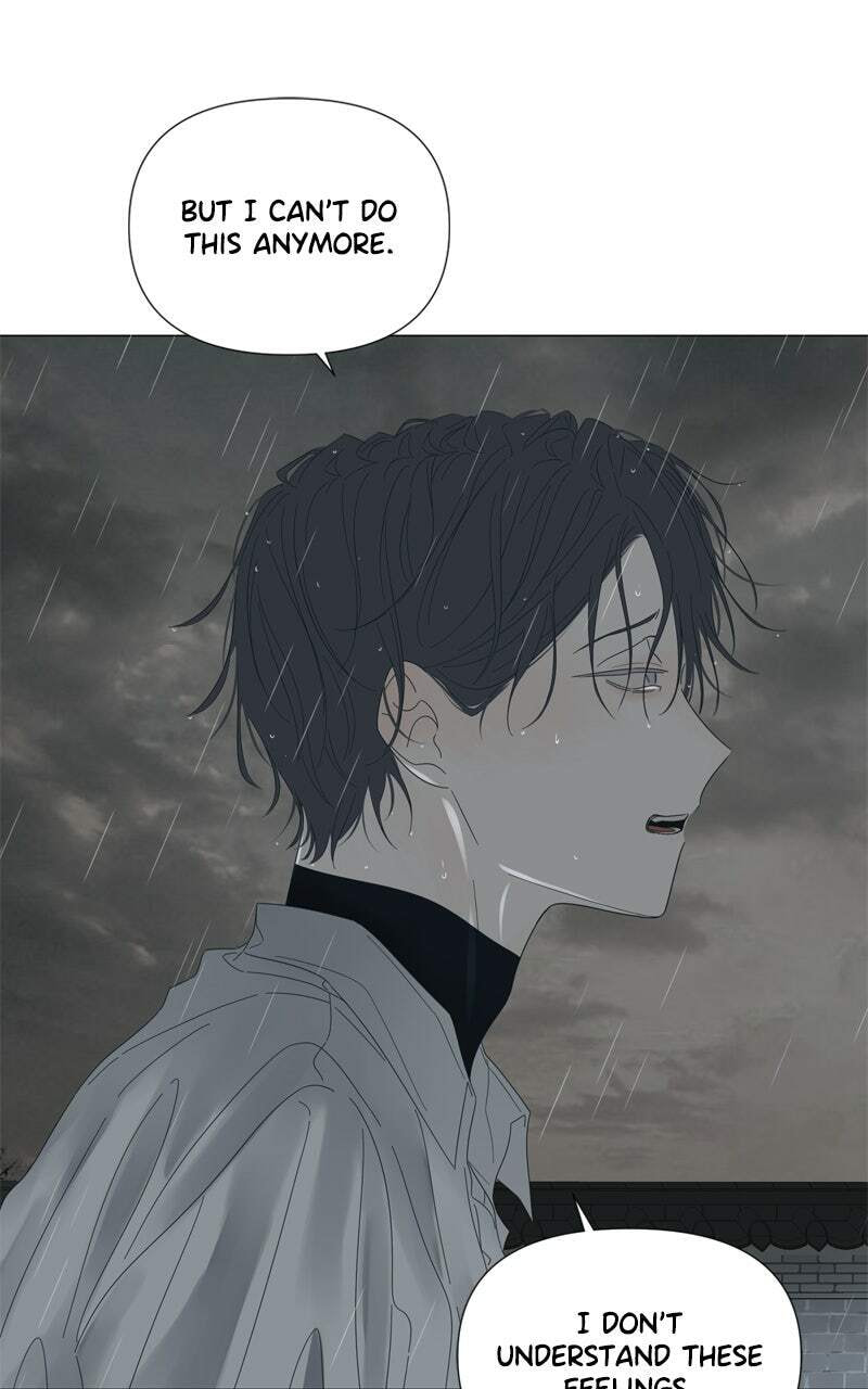 Read Moon Child chapter 115 image 14 on Lezhin