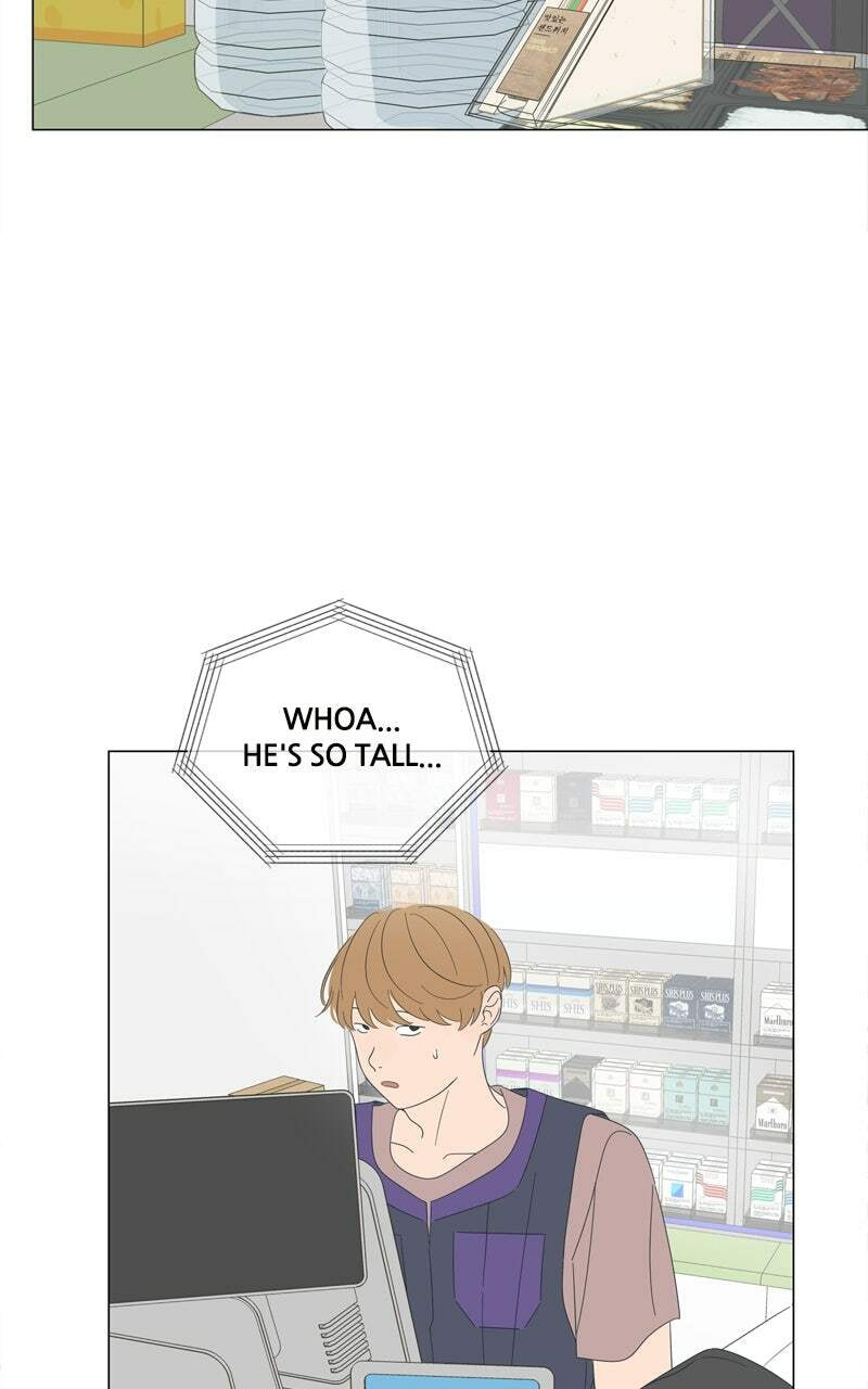 Read Moon Child chapter 115 image 44 on Lezhin