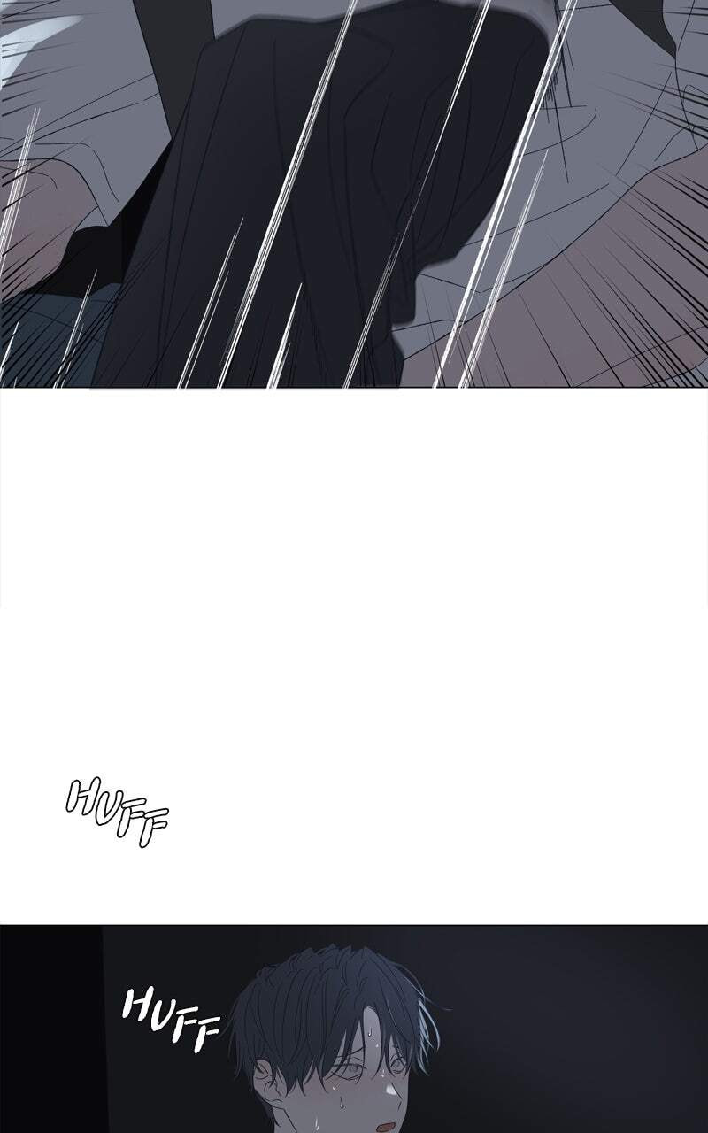 Read Moon Child chapter 116 image 12 on Lezhin
