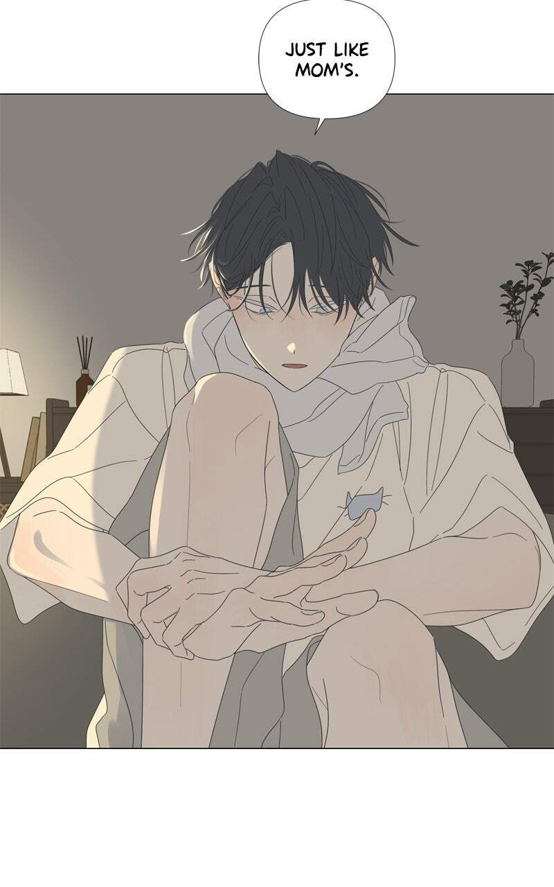 Read Moon Child chapter 116 image 51 on Lezhin