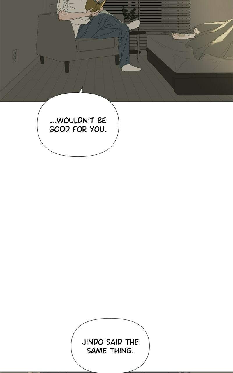 Read Moon Child chapter 117 image 26 on Lezhin