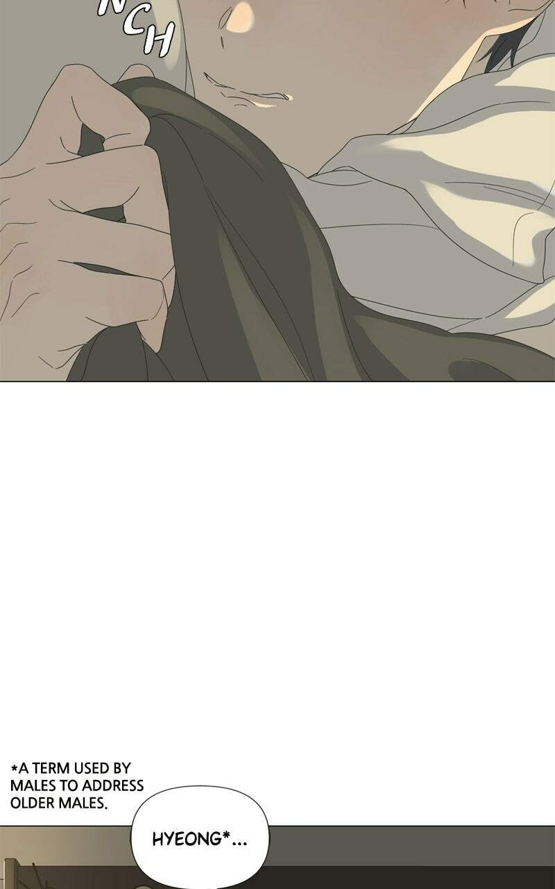 Read Moon Child chapter 117 image 29 on Lezhin