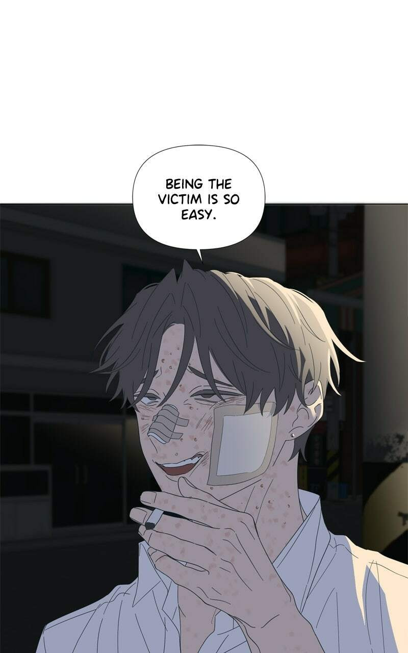 Read Moon Child chapter 118 image 14 on Lezhin