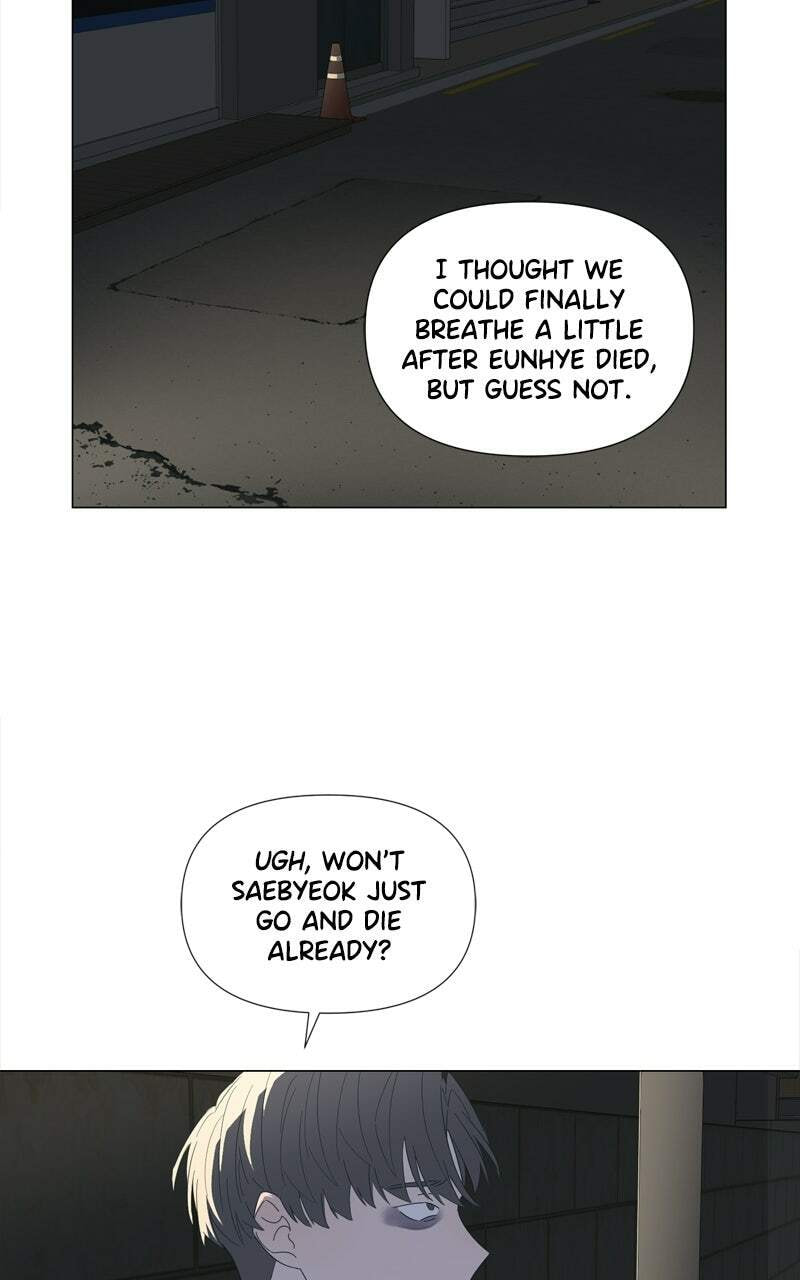 Read Moon Child chapter 118 image 4 on Lezhin