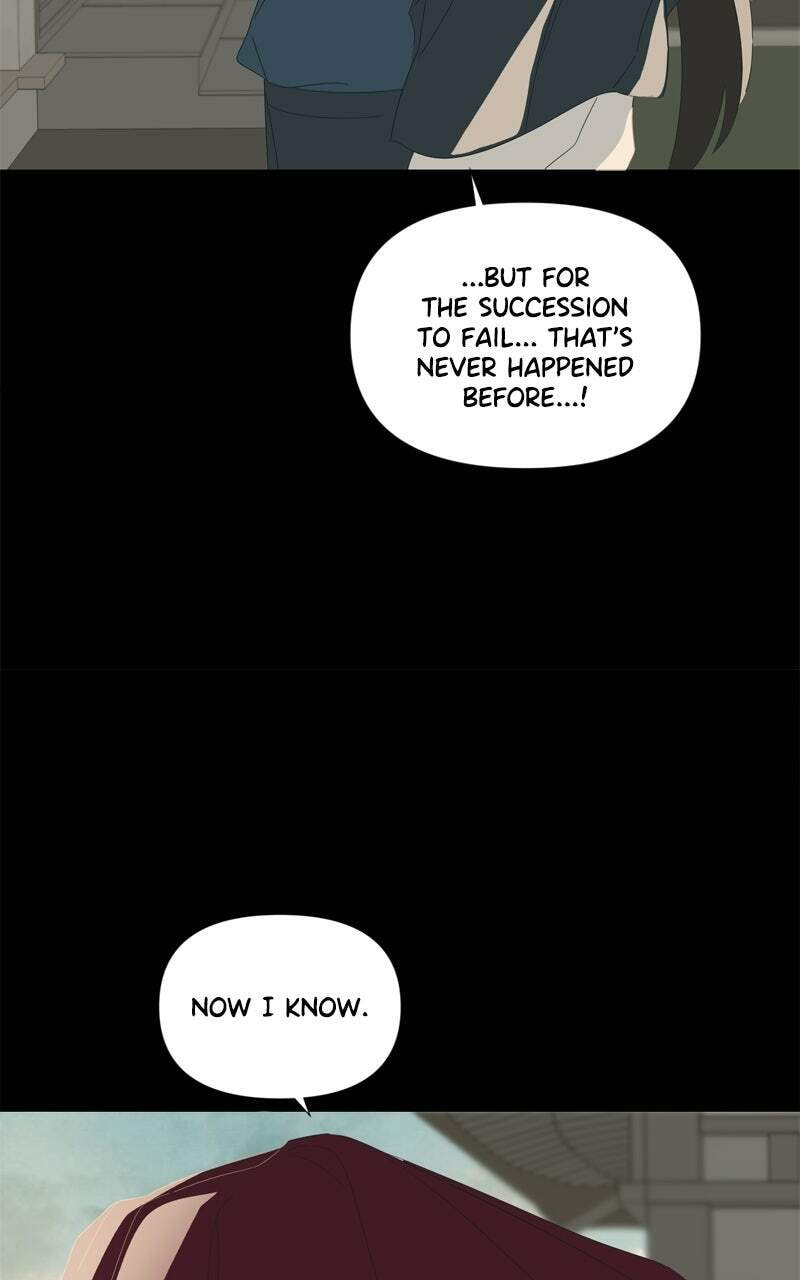 Read Moon Child chapter 118 image 41 on Lezhin