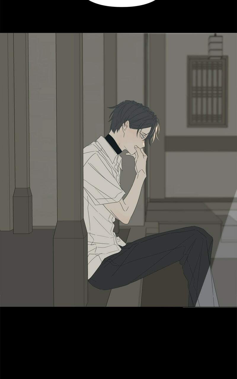 Read Moon Child chapter 118 image 43 on Lezhin