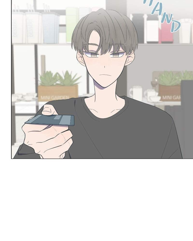 Read Moon Child chapter 12 image 84 on Lezhin
