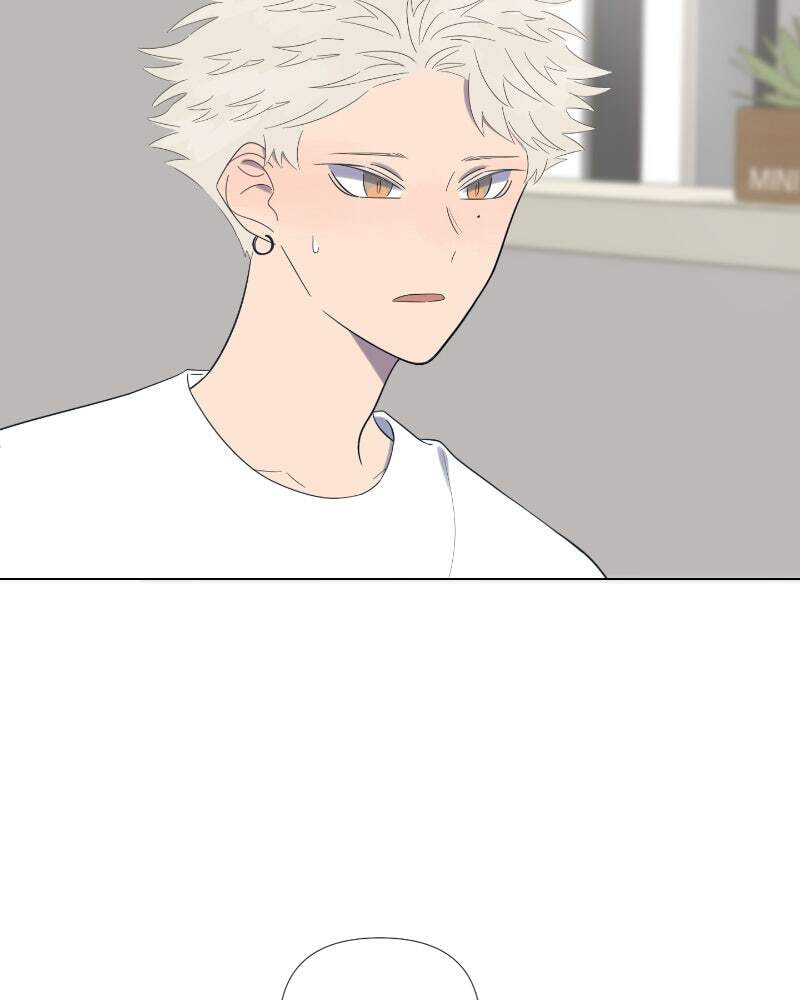 Read Moon Child chapter 12 image 90 on Lezhin