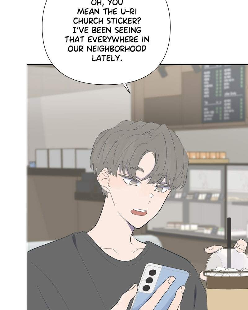 Read Moon Child chapter 12 image 96 on Lezhin