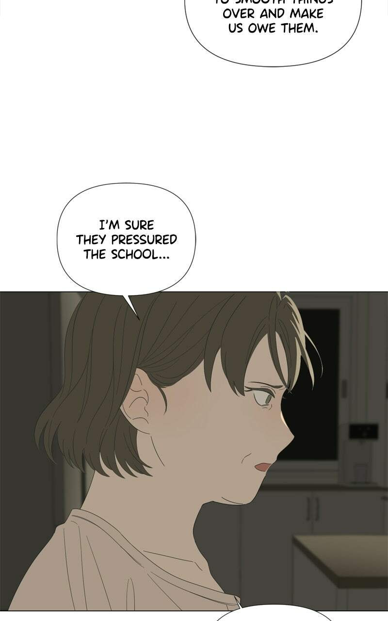 Read Moon Child chapter 120 image 12 on Lezhin