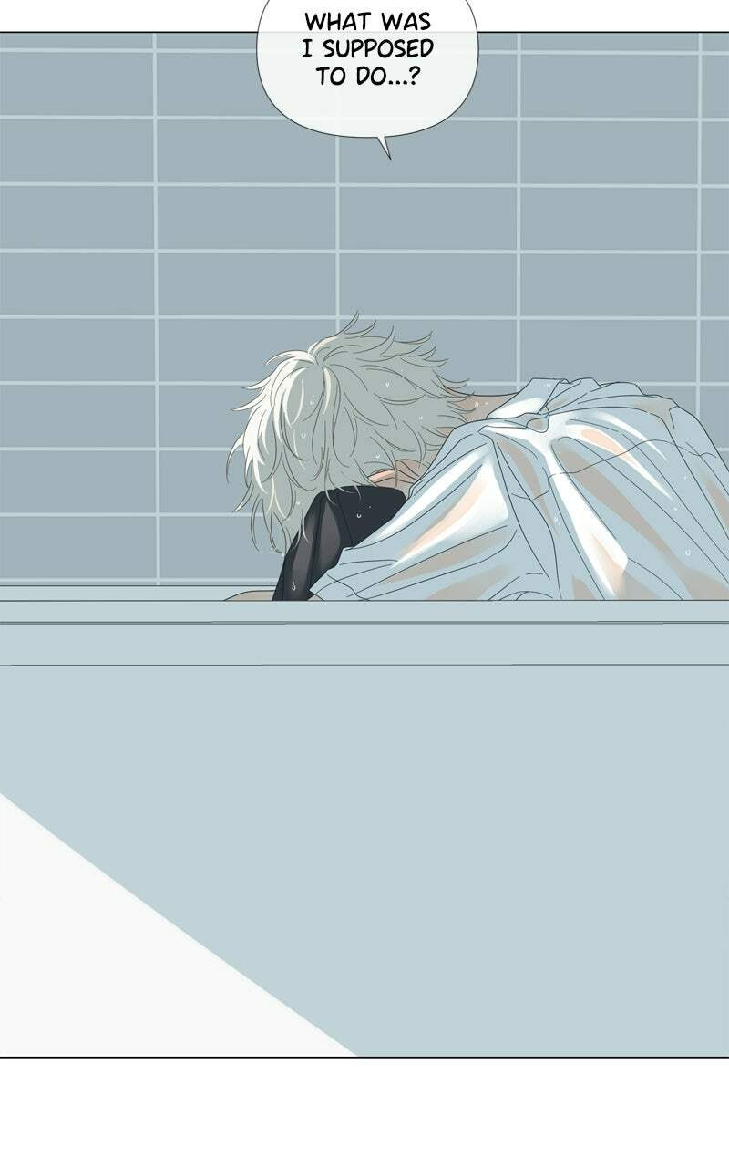 Read Moon Child chapter 120 image 45 on Lezhin