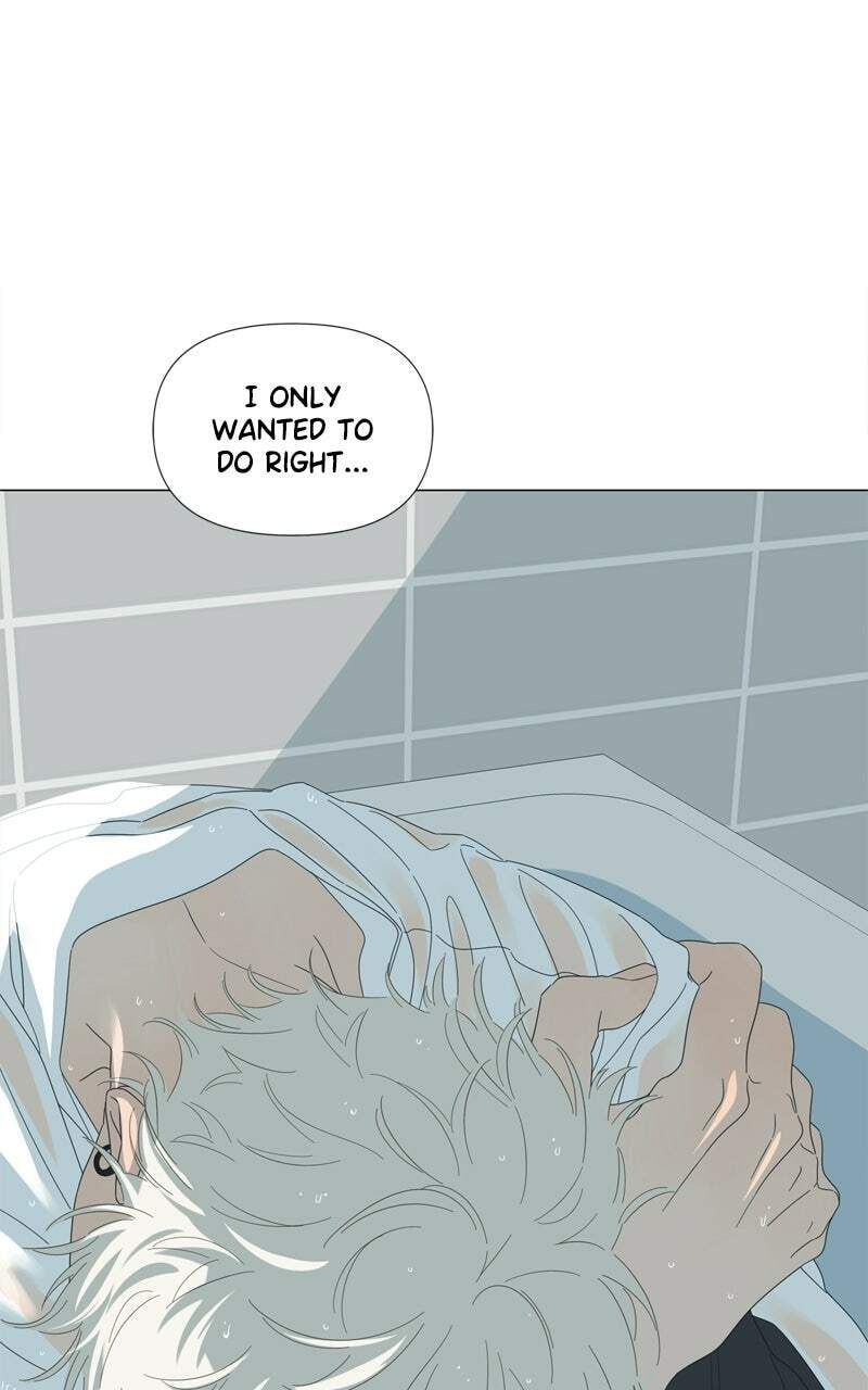 Read Moon Child chapter 120 image 46 on Lezhin
