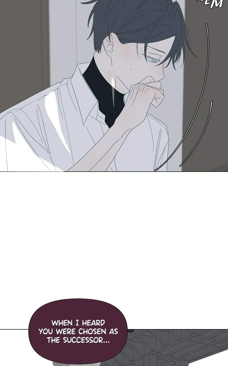 Read Moon Child chapter 121 image 44 on Lezhin