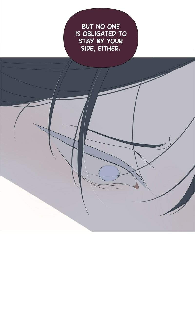Read Moon Child chapter 122 image 13 on Lezhin