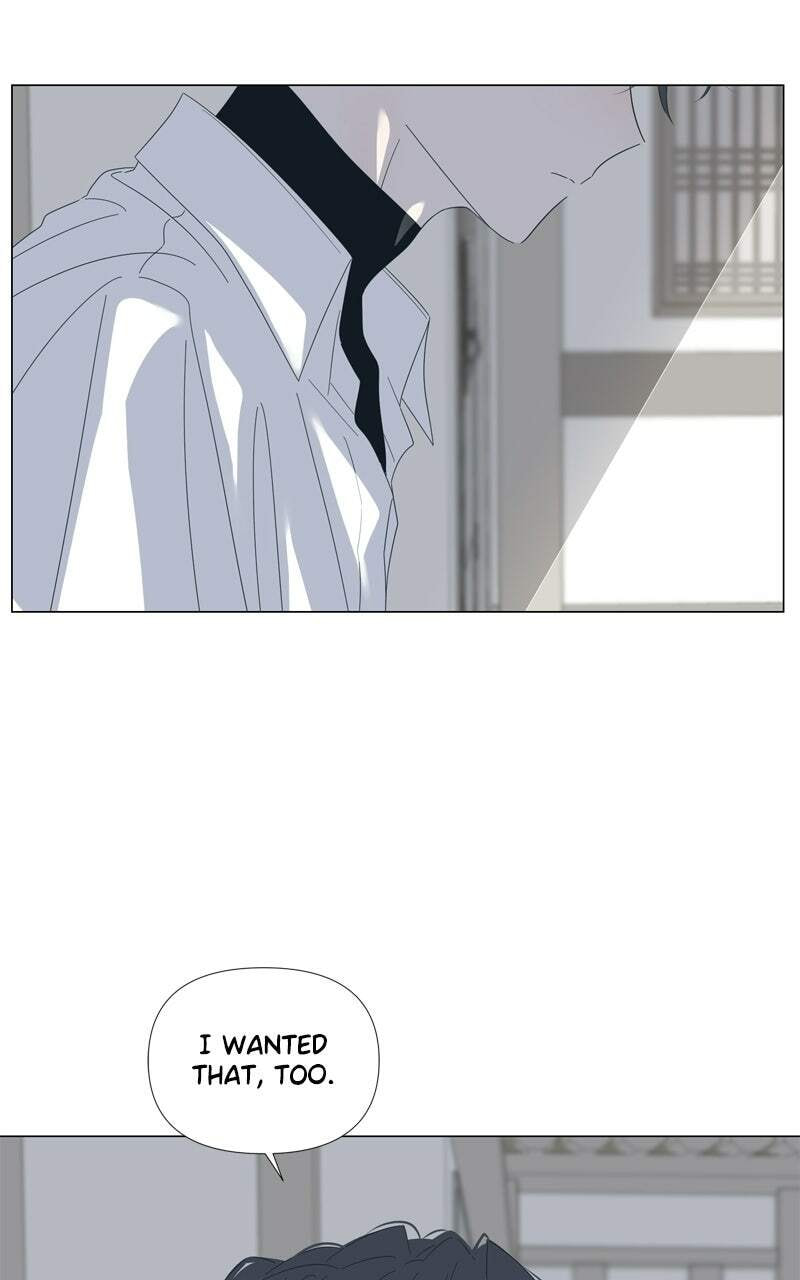 Read Moon Child chapter 122 image 36 on Lezhin