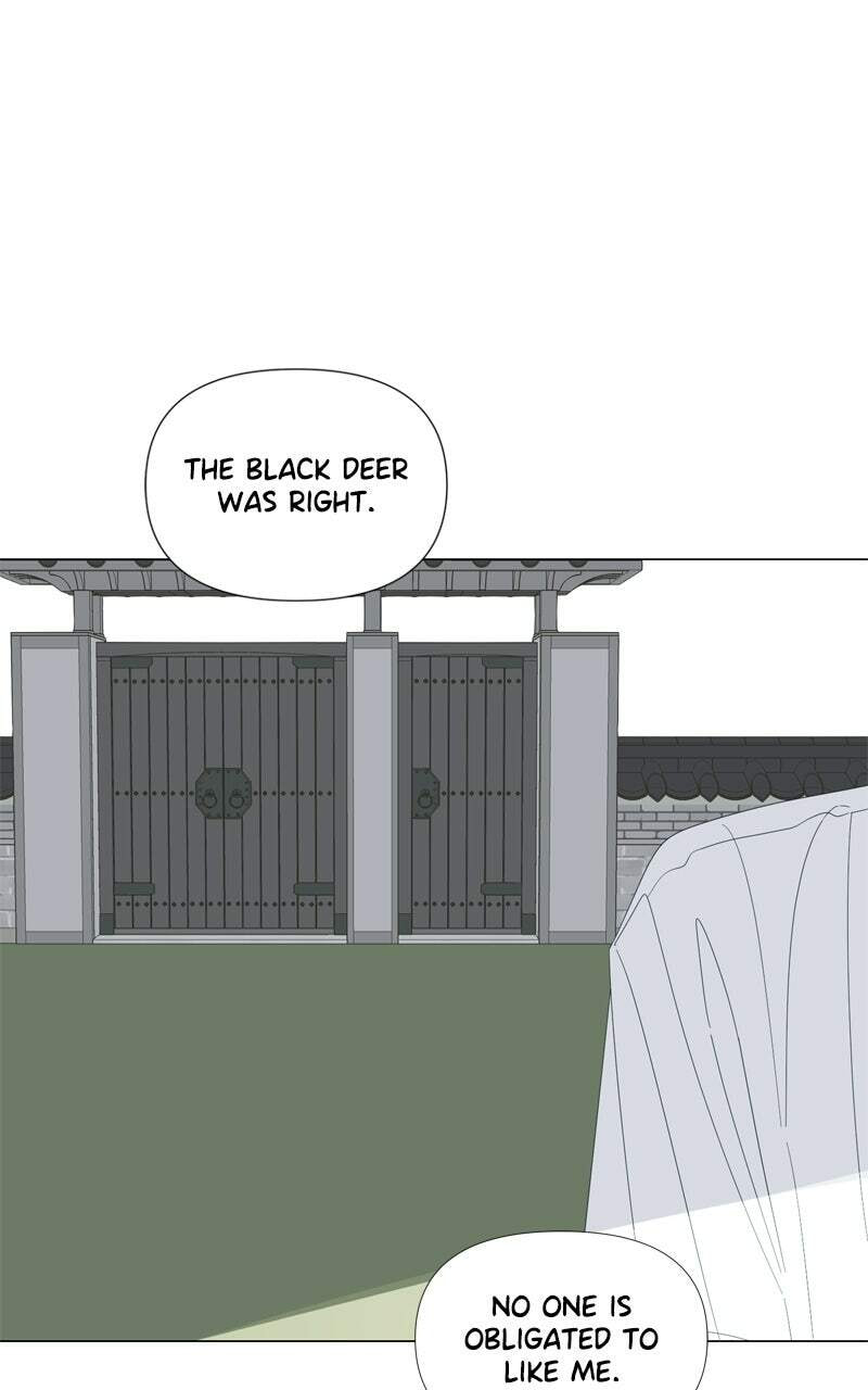 Read Moon Child chapter 122 image 39 on Lezhin