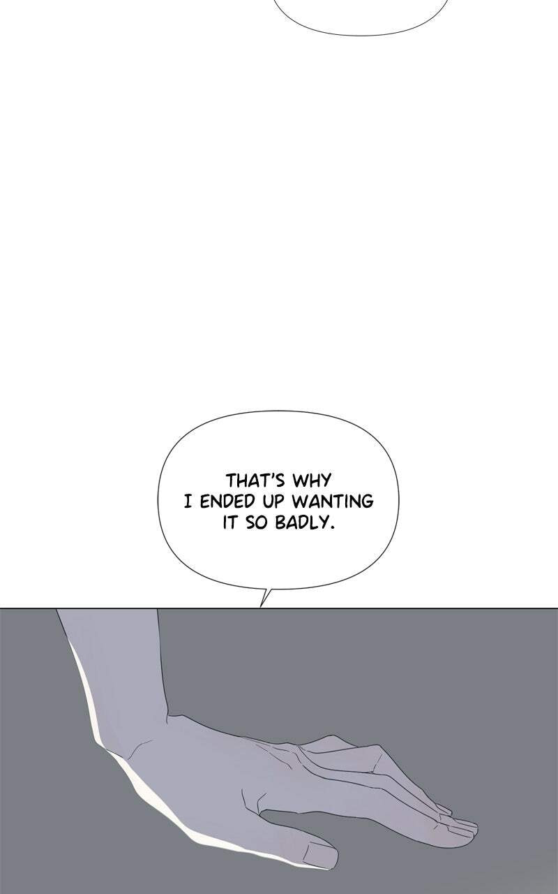 Read Moon Child chapter 122 image 40 on Lezhin