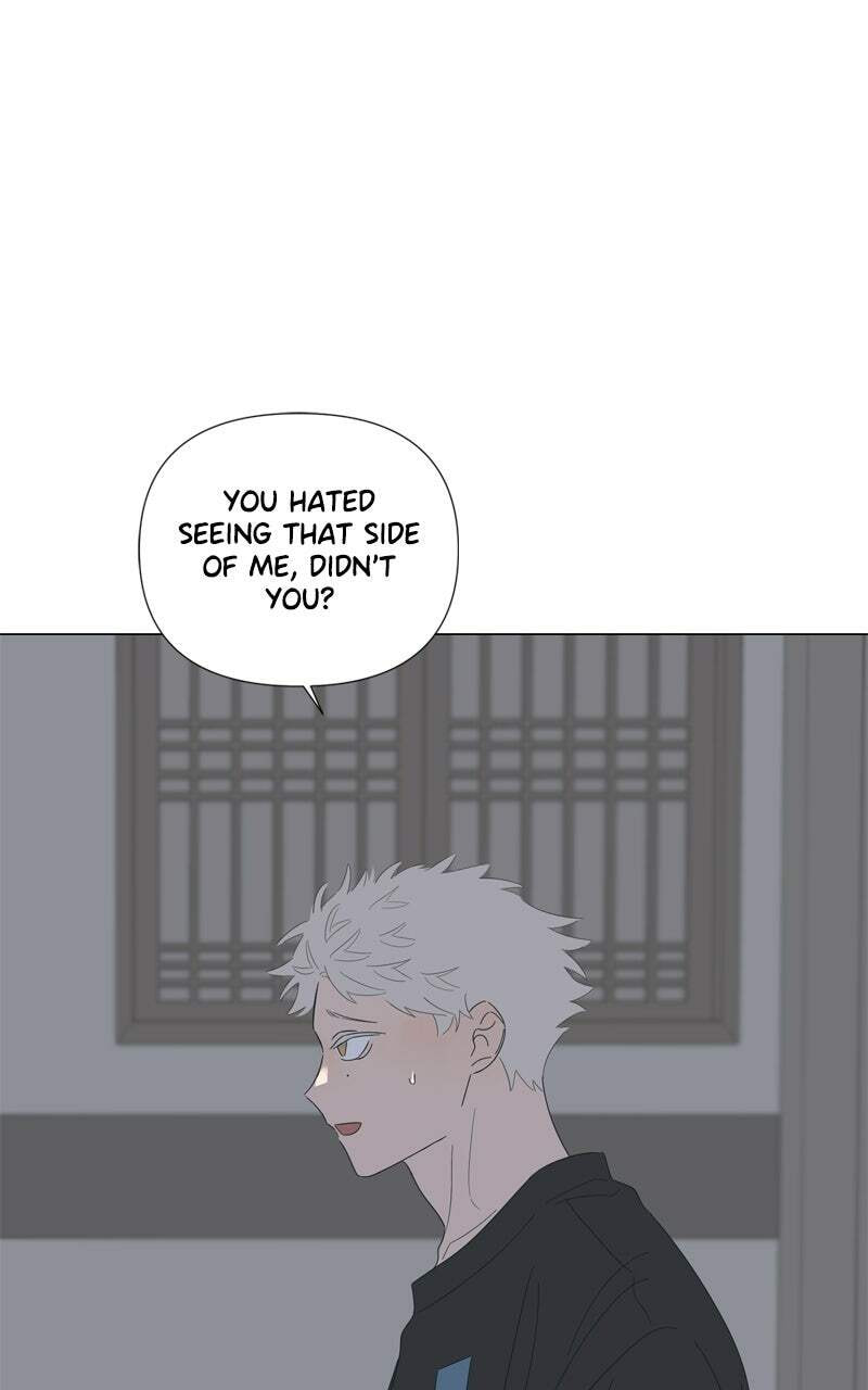 Read Moon Child chapter 122 image 58 on Lezhin