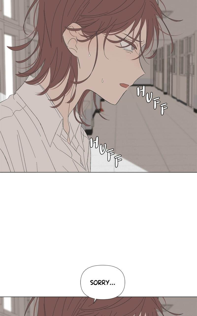 Read Moon Child chapter 124 image 13 on Lezhin