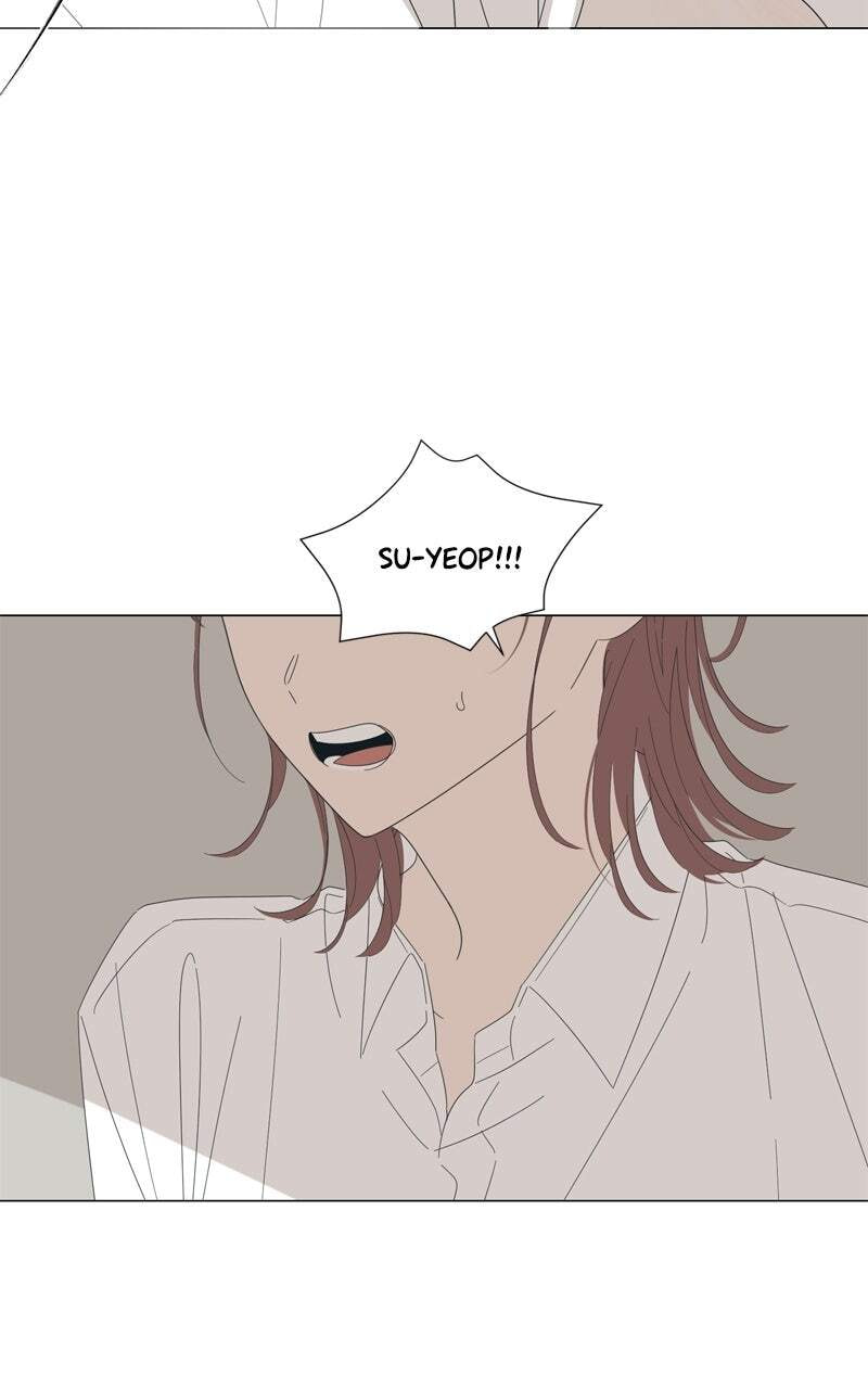 Read Moon Child chapter 124 image 21 on Lezhin