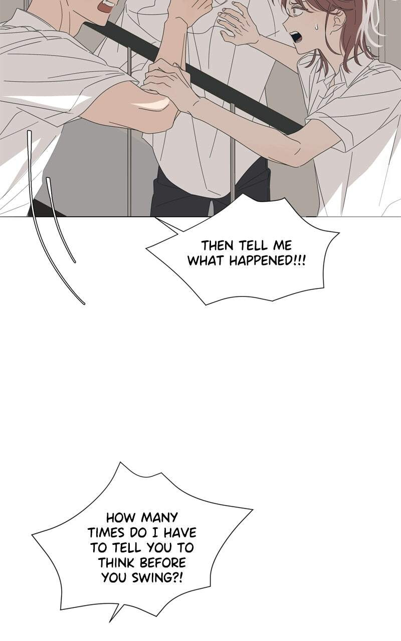Read Moon Child chapter 124 image 24 on Lezhin