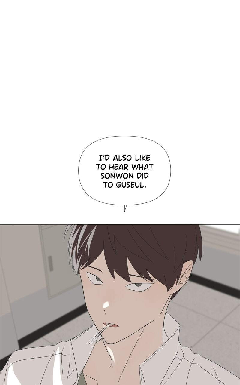 Read Moon Child chapter 124 image 46 on Lezhin
