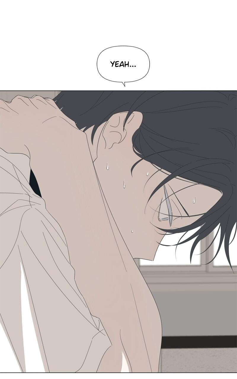Read Moon Child chapter 124 image 54 on Lezhin