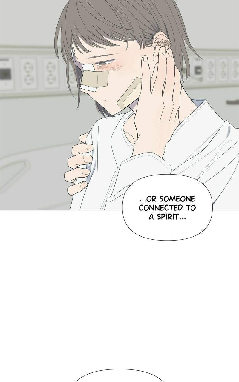 Read Moon Child chapter 125 image 46 on Lezhin