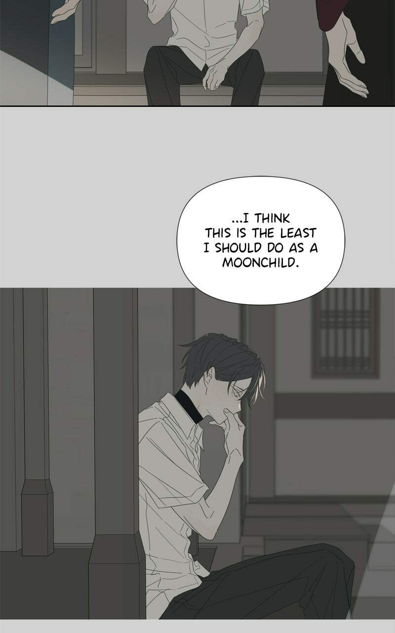 Read Moon Child chapter 126 image 19 on Lezhin