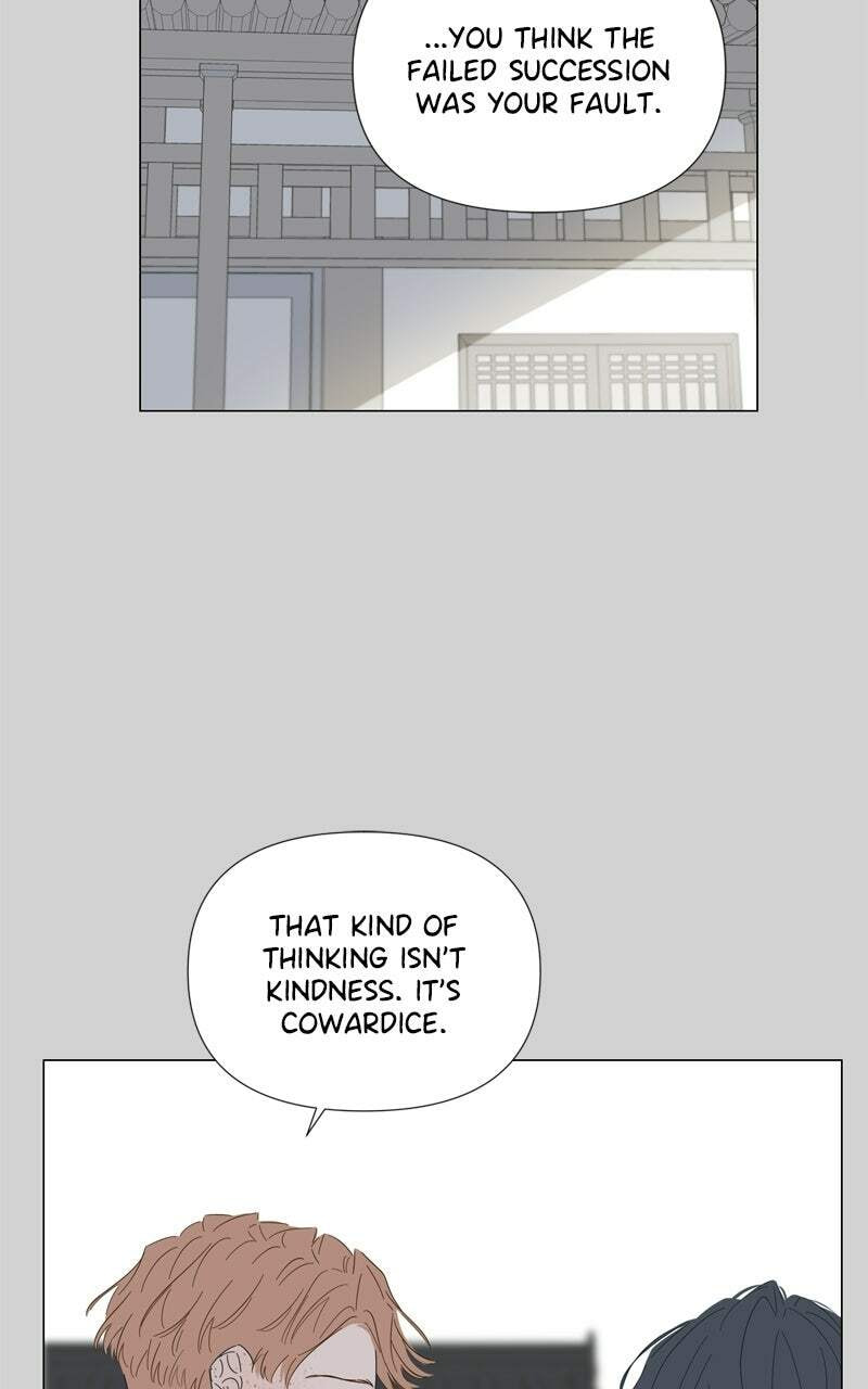 Read Moon Child chapter 126 image 21 on Lezhin