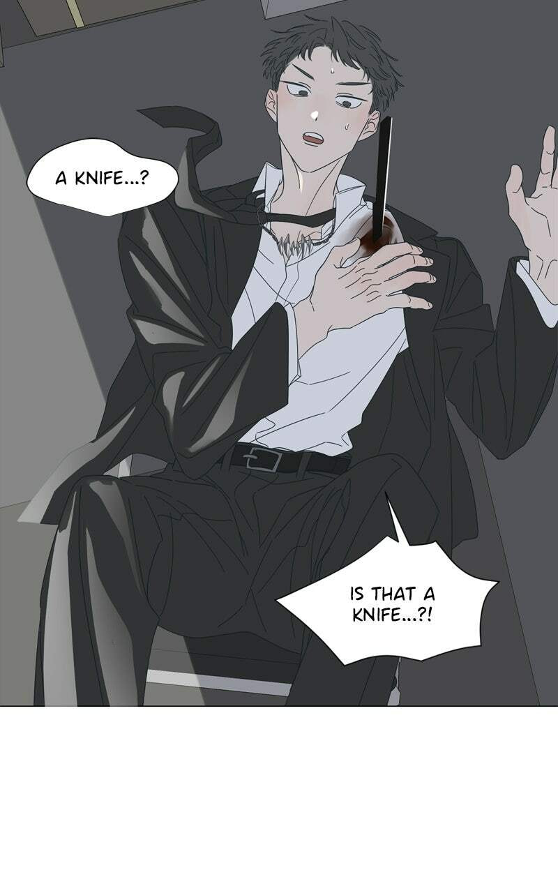 Read Moon Child chapter 127 image 6 on Lezhin