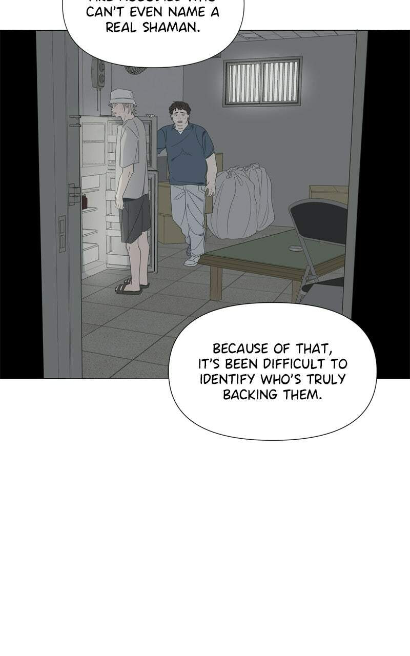 Read Moon Child chapter 127 image 60 on Lezhin