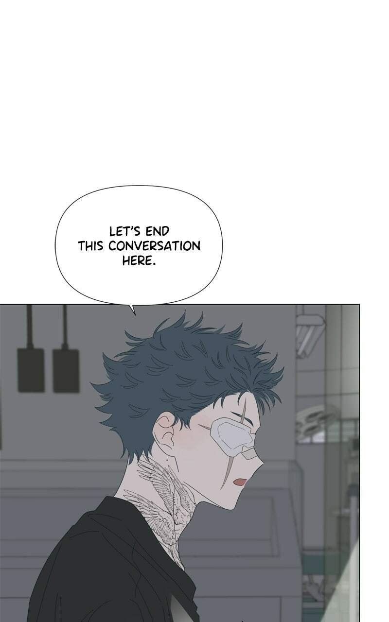 Read Moon Child chapter 128 image 15 on Lezhin