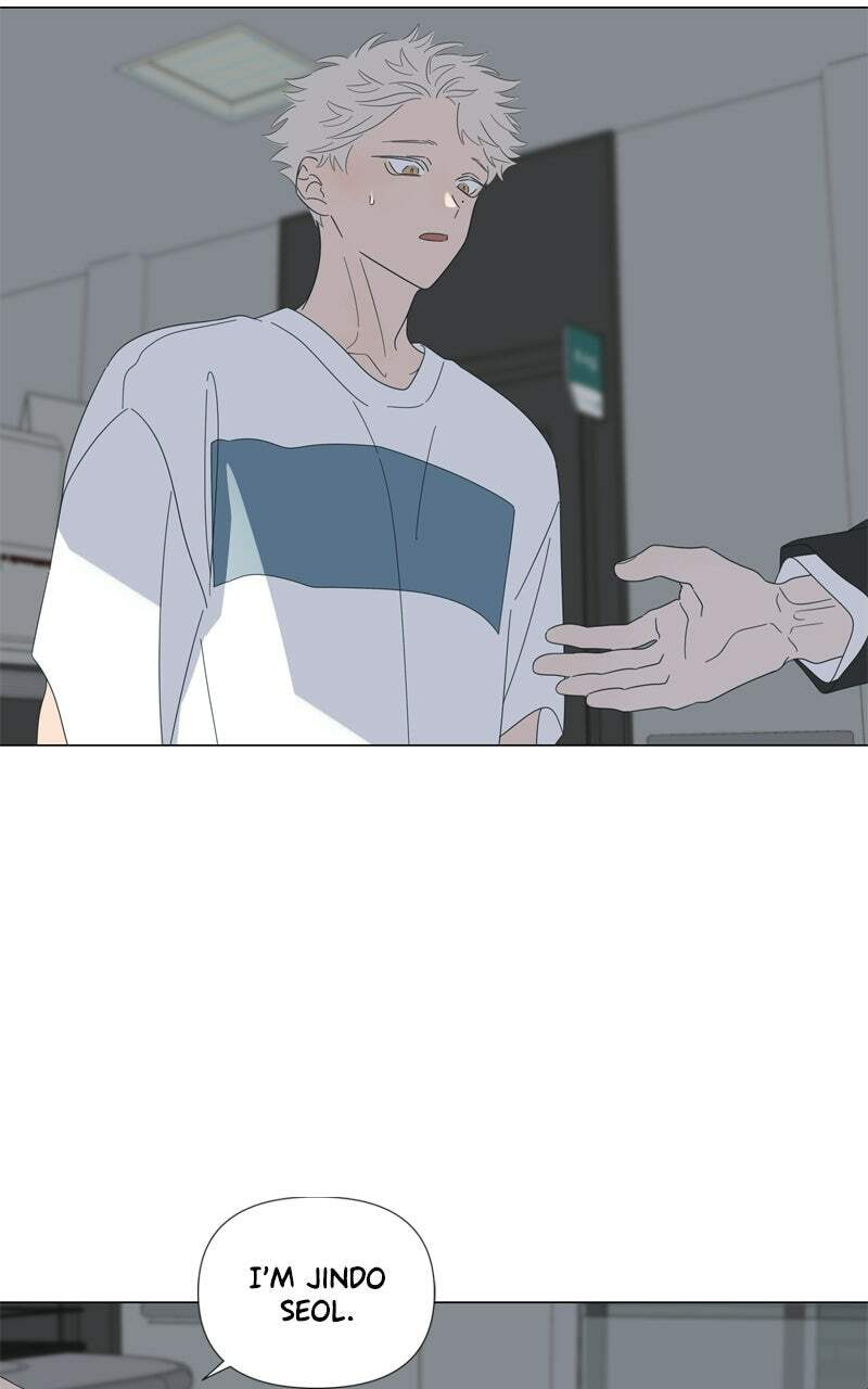 Read Moon Child chapter 128 image 33 on Lezhin