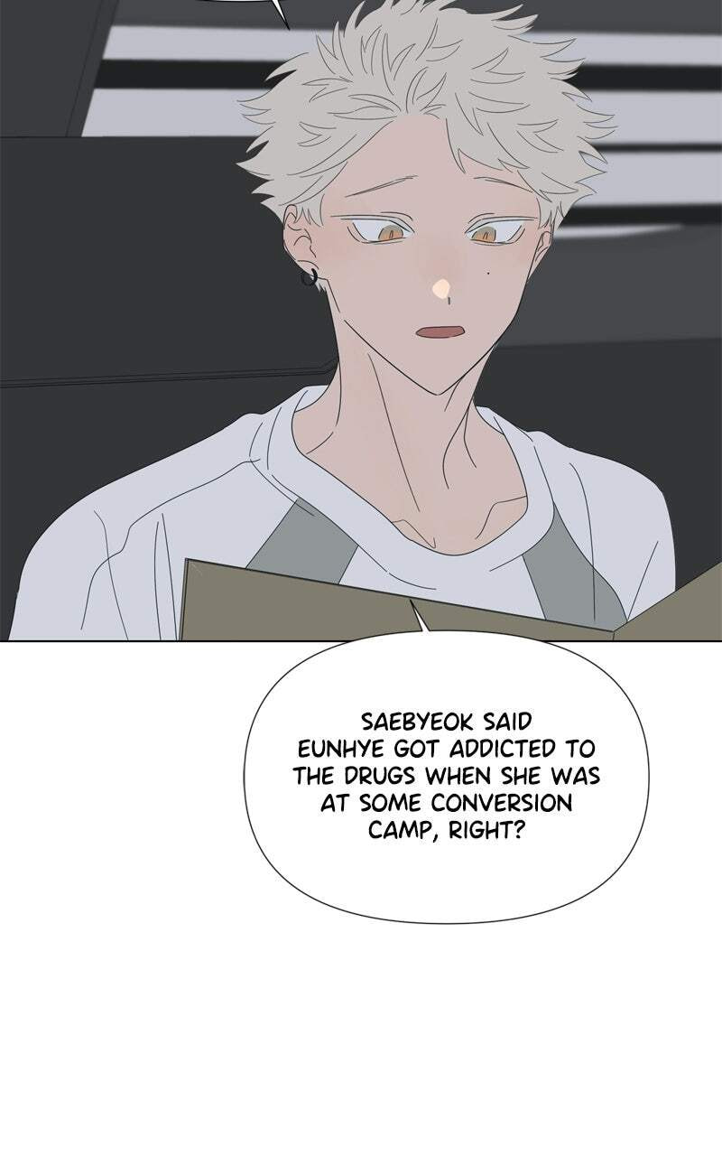 Read Moon Child chapter 130 image 51 on Lezhin