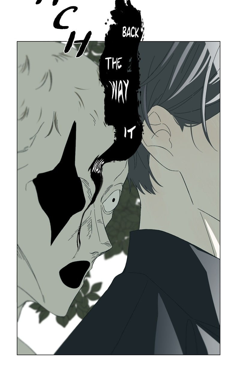 Read Moon Child chapter 131 image 14 on Lezhin