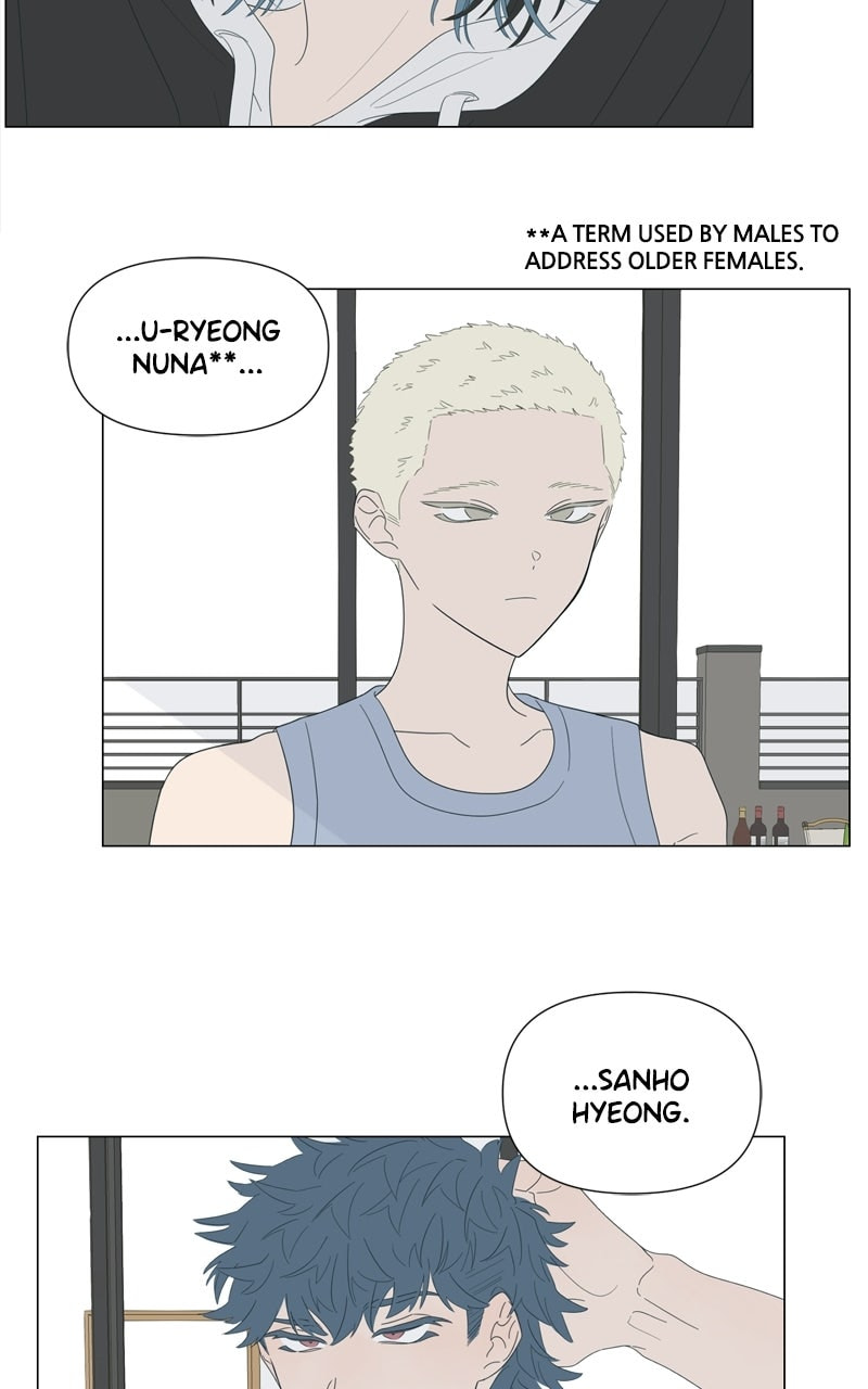 Read Moon Child chapter 131 image 18 on Lezhin