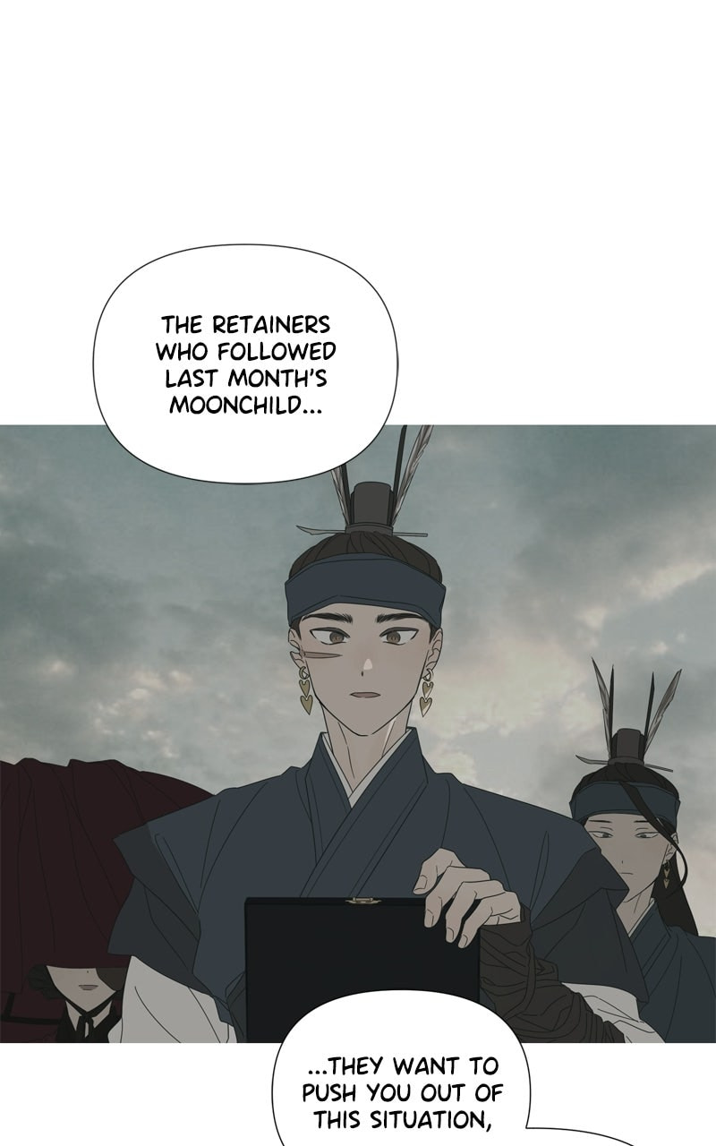 Read Moon Child chapter 131 image 25 on Lezhin
