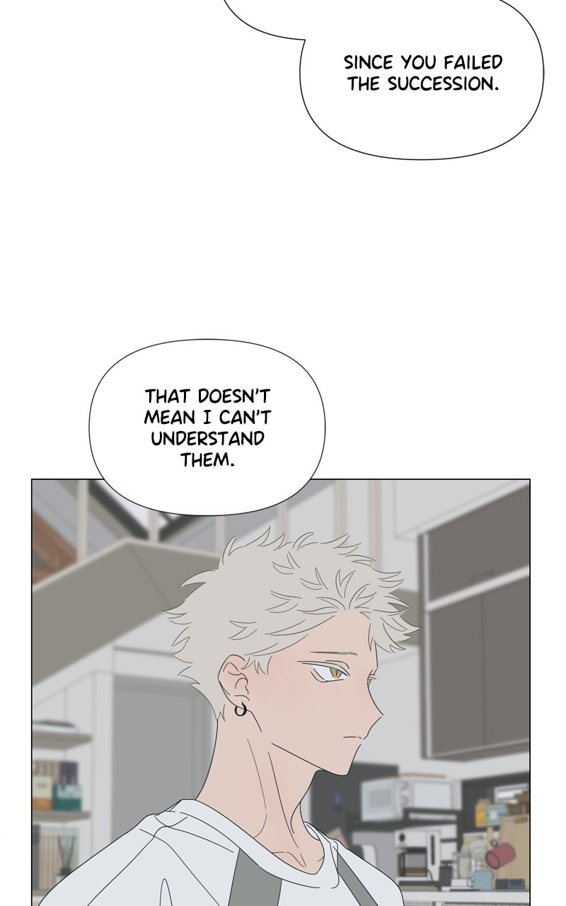 Read Moon Child chapter 131 image 26 on Lezhin