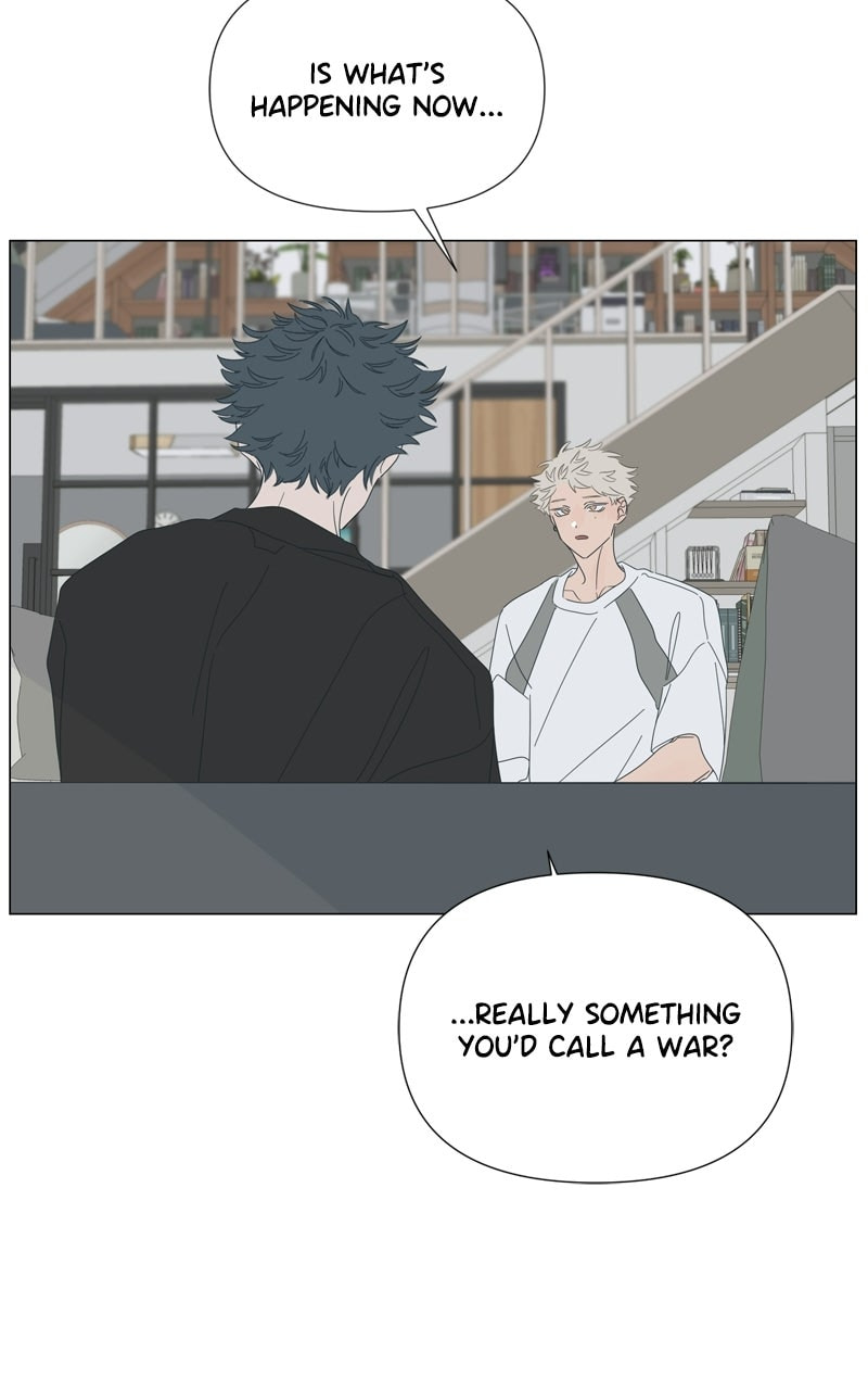Read Moon Child chapter 131 image 29 on Lezhin