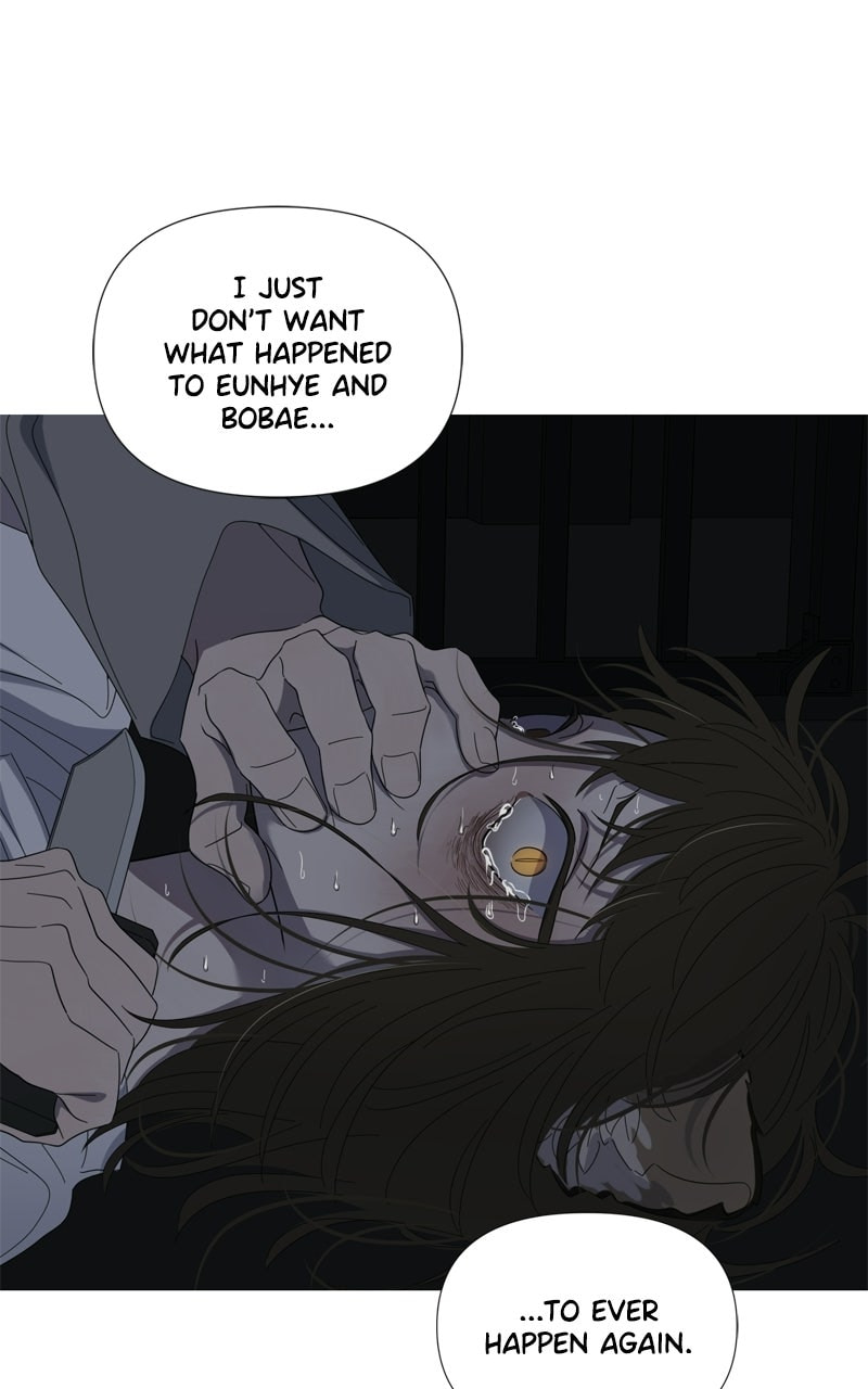 Read Moon Child chapter 131 image 40 on Lezhin