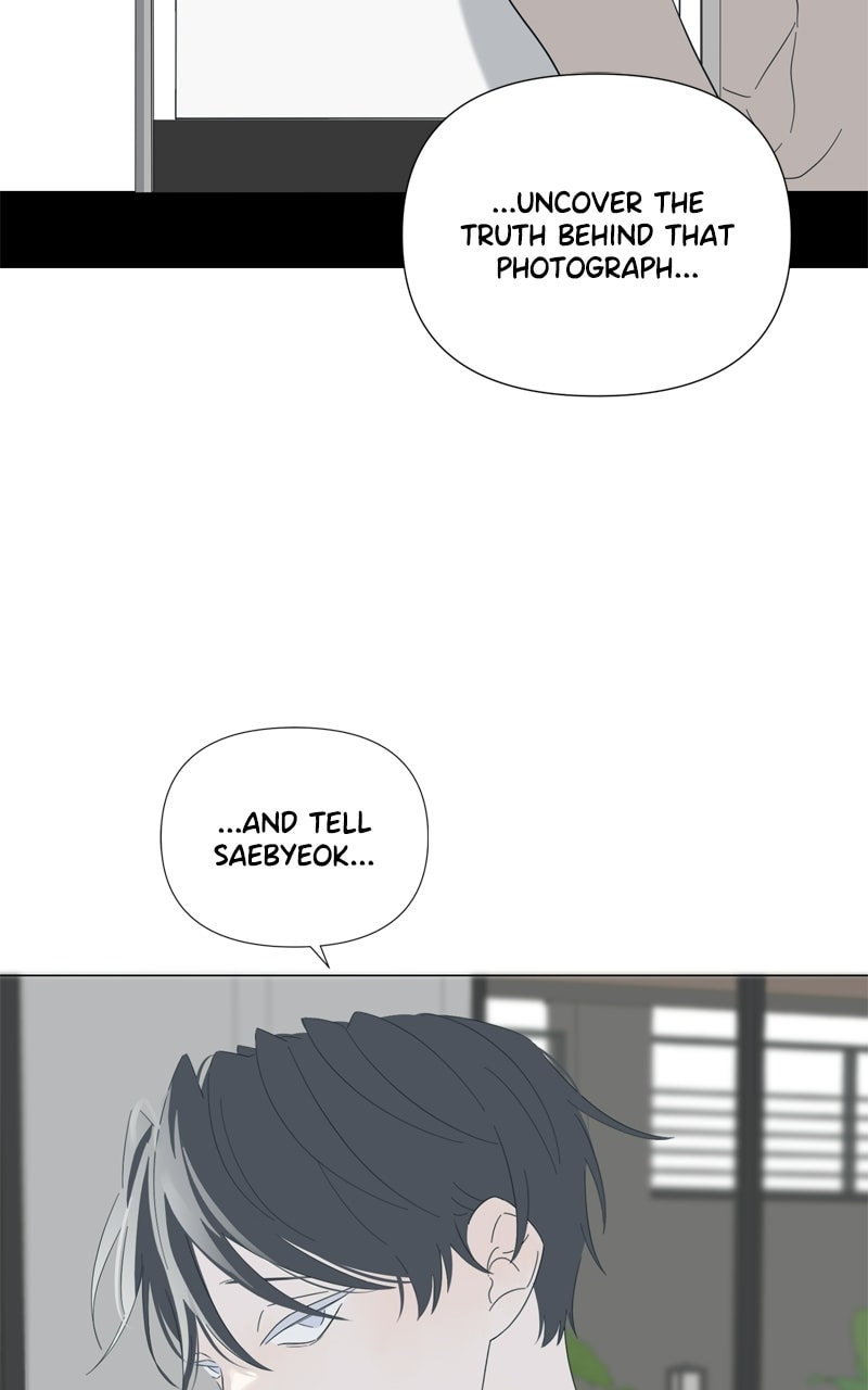 Read Moon Child chapter 131 image 43 on Lezhin