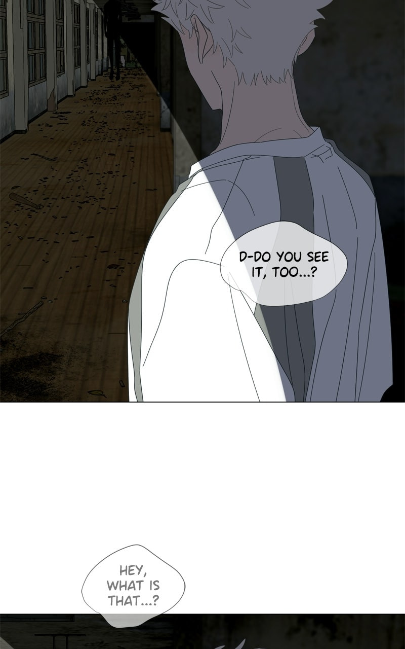 Read Moon Child chapter 132 image 47 on Lezhin