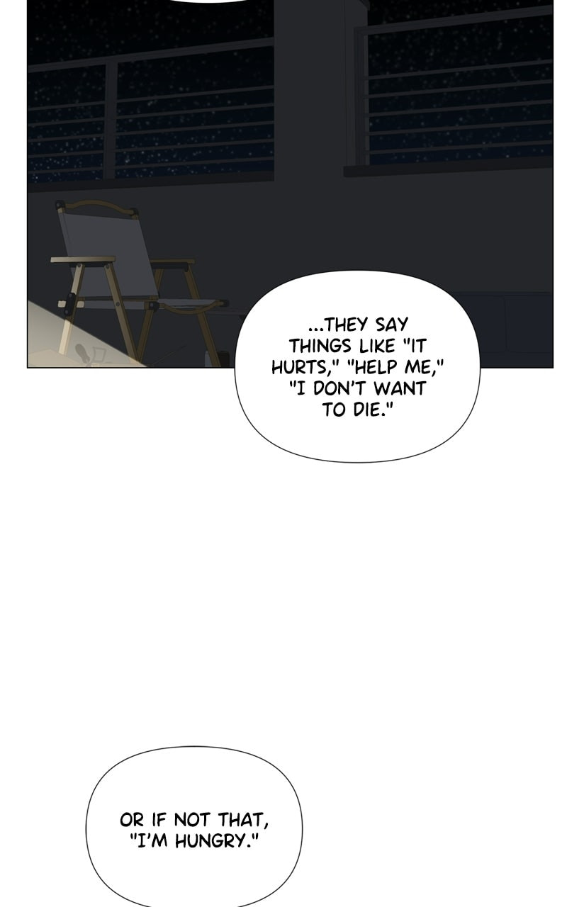 Read Moon Child chapter 132 image 5 on Lezhin
