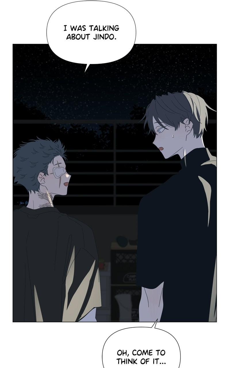 Read Moon Child chapter 132 image 7 on Lezhin